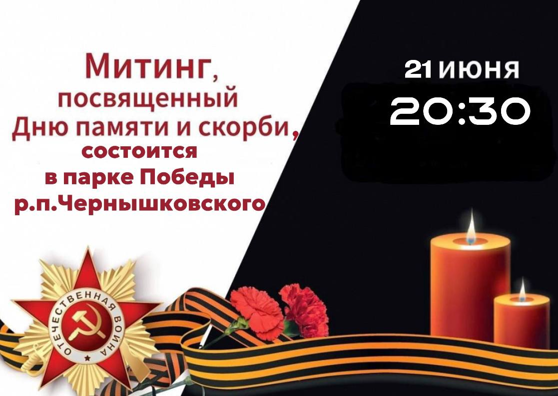 IMG 20250620 WA0001