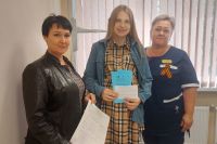 Подробнее...