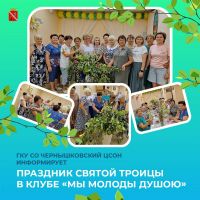 Подробнее...