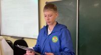 Подробнее...