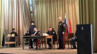 Подробнее...
