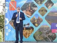 Подробнее...