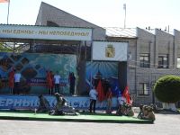 Подробнее...