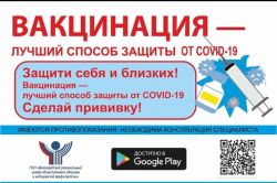 IMG 20220106 204042 786