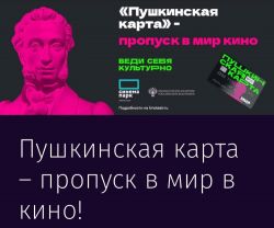 IMG 20220209 191659 744