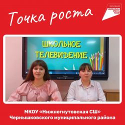 IMG 20220209 215641 359