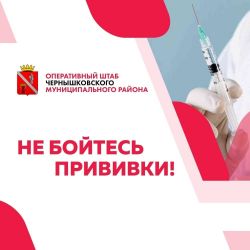 IMG 20220212 171046 010