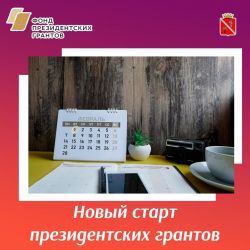 IMG 20220211 171703 358