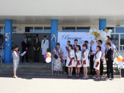 IMG 20240526 142606 917