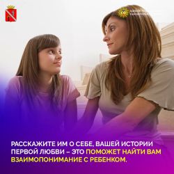 IMG 20240919 113016 301