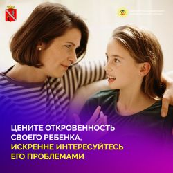 IMG 20240919 113016 481