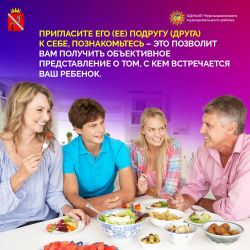 IMG 20240919 113016 535