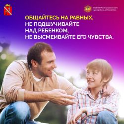 IMG 20240919 113016 618
