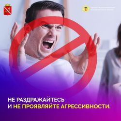 IMG 20240919 113016 666