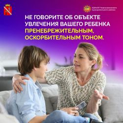 IMG 20240919 113016 736