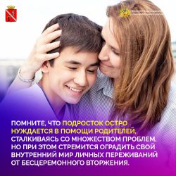 IMG 20240919 113016 787