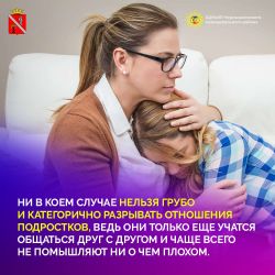 IMG 20240919 113016 903