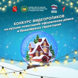 IMG 20241226 101135 596