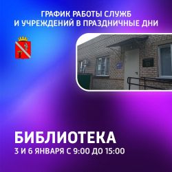 IMG 20241228 182523 878