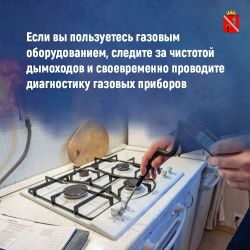 IMG 20250103 215123 007