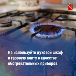 IMG 20250103 215123 089