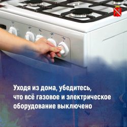 IMG 20250103 215123 328