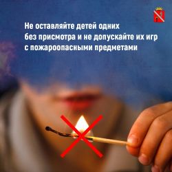 IMG 20250103 215123 459
