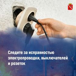 IMG 20250103 215123 526