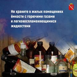 IMG 20250103 215123 629