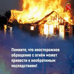 IMG 20250103 215123 727