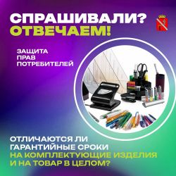 IMG 20250109 151001 097