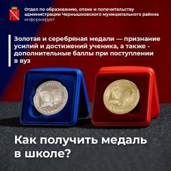 IMG 20250115 110848 328