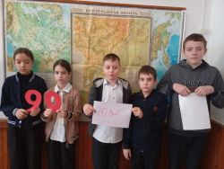 IMG 20250220 113636 253