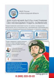 IMG 20250228 WA0013