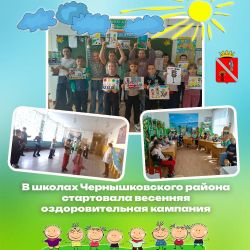 IMG 20250324 165643 856
