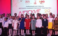 IMG 20250417 WA0004