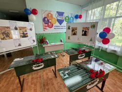 Image verhgger 2025 04