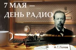 IMG 20250506 WA0007