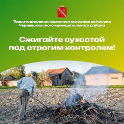 IMG 20250507 185623 980