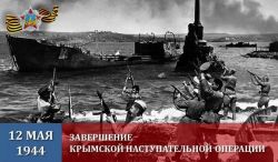 IMG 20250511 WA0000