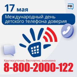 IMG 20250516 WA0002
