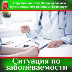 IMG 20250518 WA0002