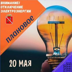 IMG 20250519 WA0003