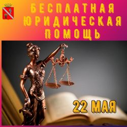 IMG 20250521 WA0002