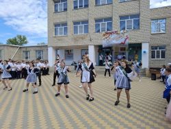 IMG 20250524 175318 864