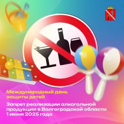 IMG 20250527 112704