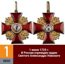 IMG 20250530 WA0111