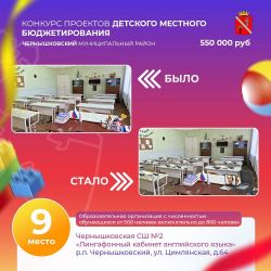 IMG 20250611 183922 825