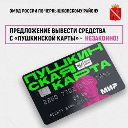 IMG 20250616 160237 138