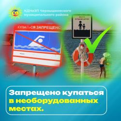 IMG 20250618 113240 973